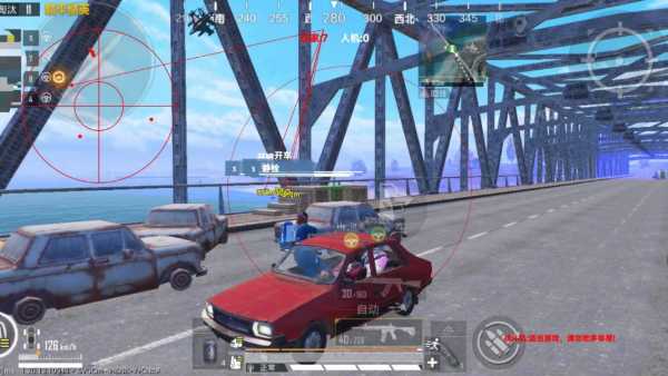 和平精英辅助【地狱犬直装V22稳定版】全屏自瞄 子弹瞬击 除草除树 车辆透视 车辆遁地